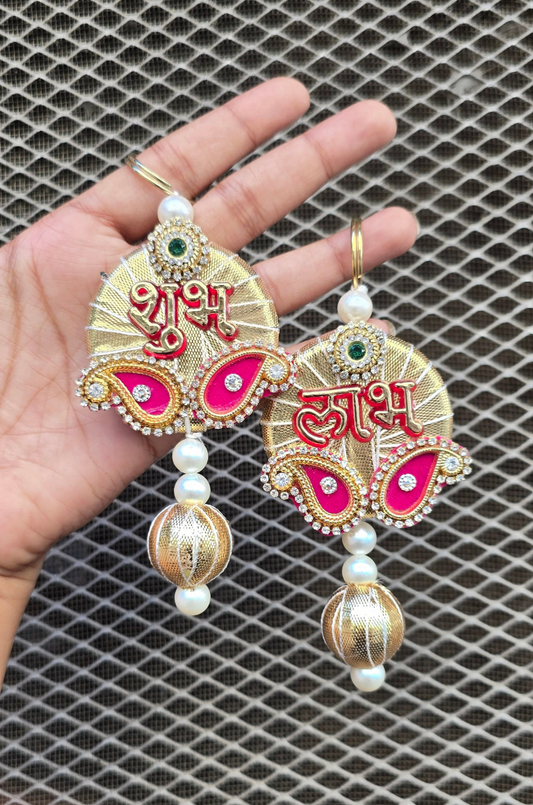 Shubh Labh Pair- Diwali