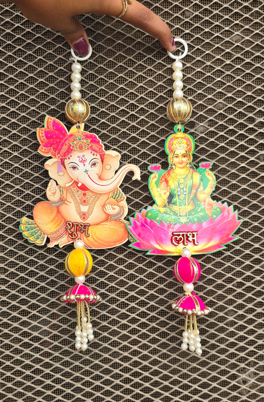 Laxmi-Ganesh Shubh Labh Pair
