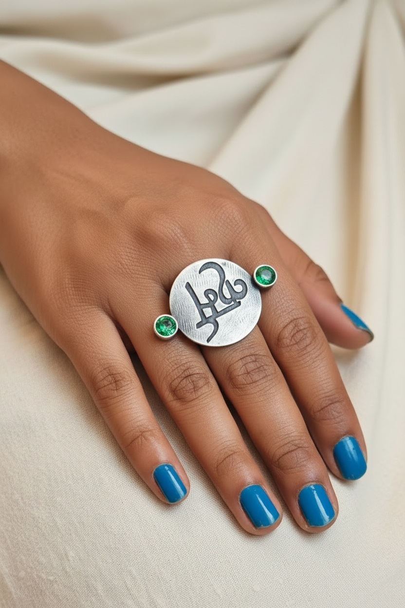Karma Ring