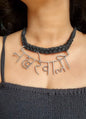 Nakhrevali Choker