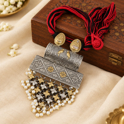 Dual tone Navratri Brass
