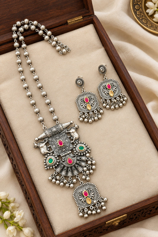 Fusion Long Necklace Set