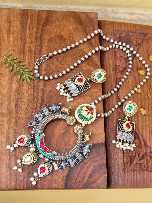 Fusion Brass Pendant set