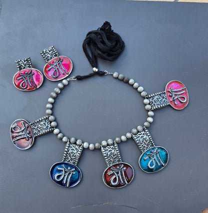Maa Oxidised Choker Set